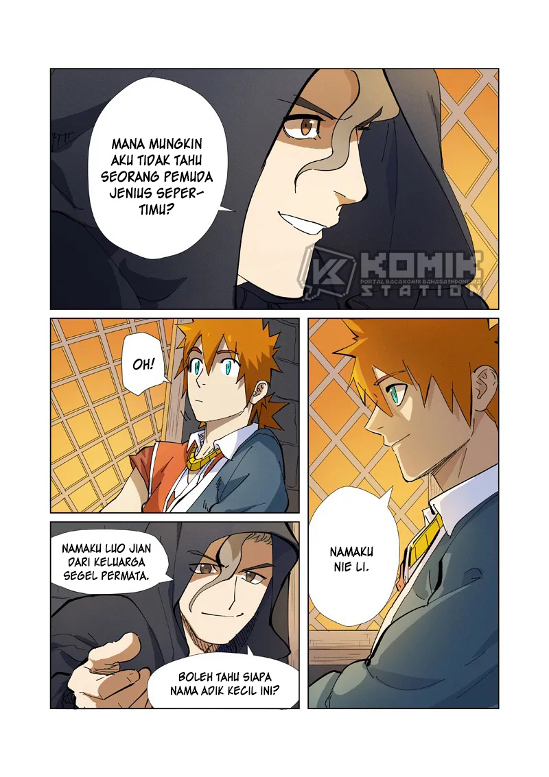 Tales of Demons and Gods chapter 231 halaman 8
