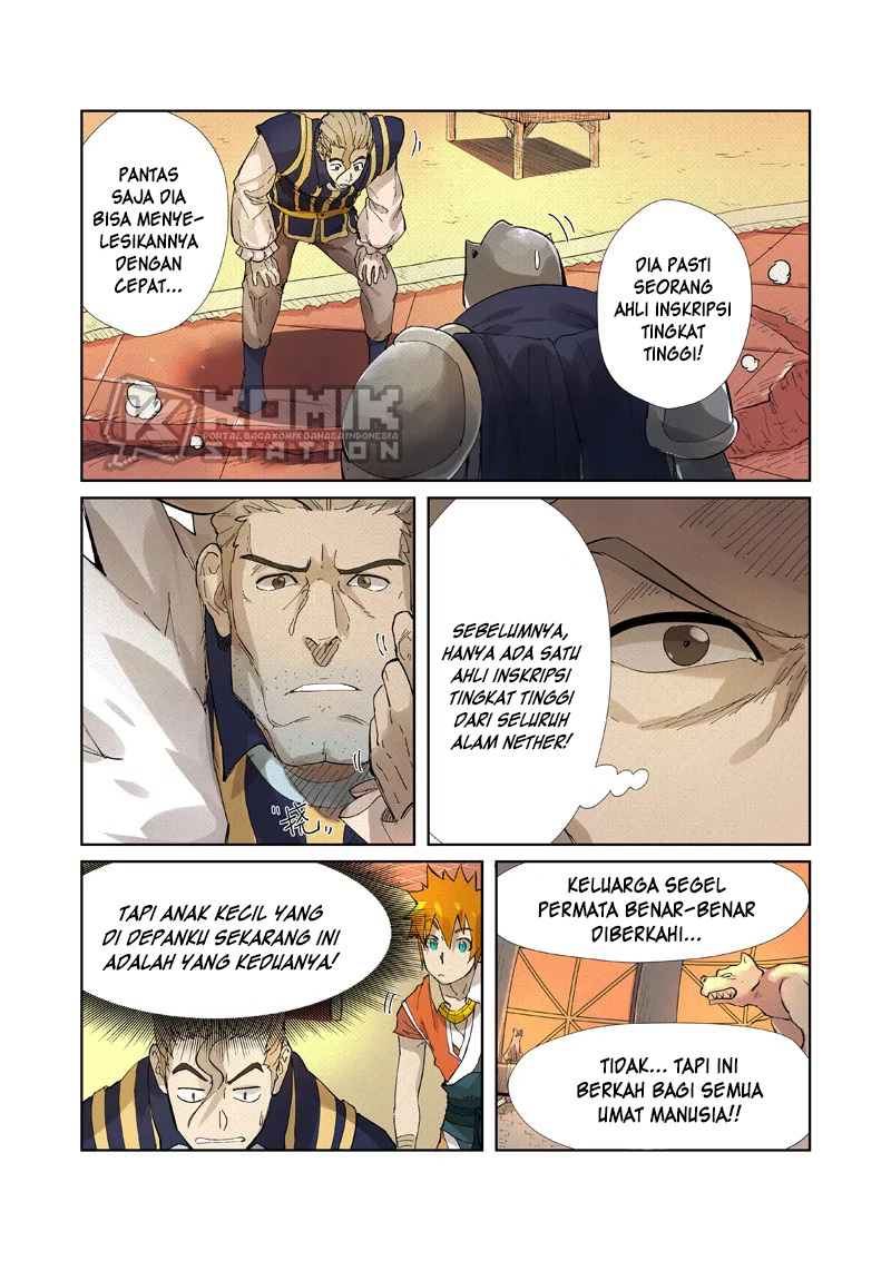 Tales of Demons and Gods chapter 232.5 halaman 12