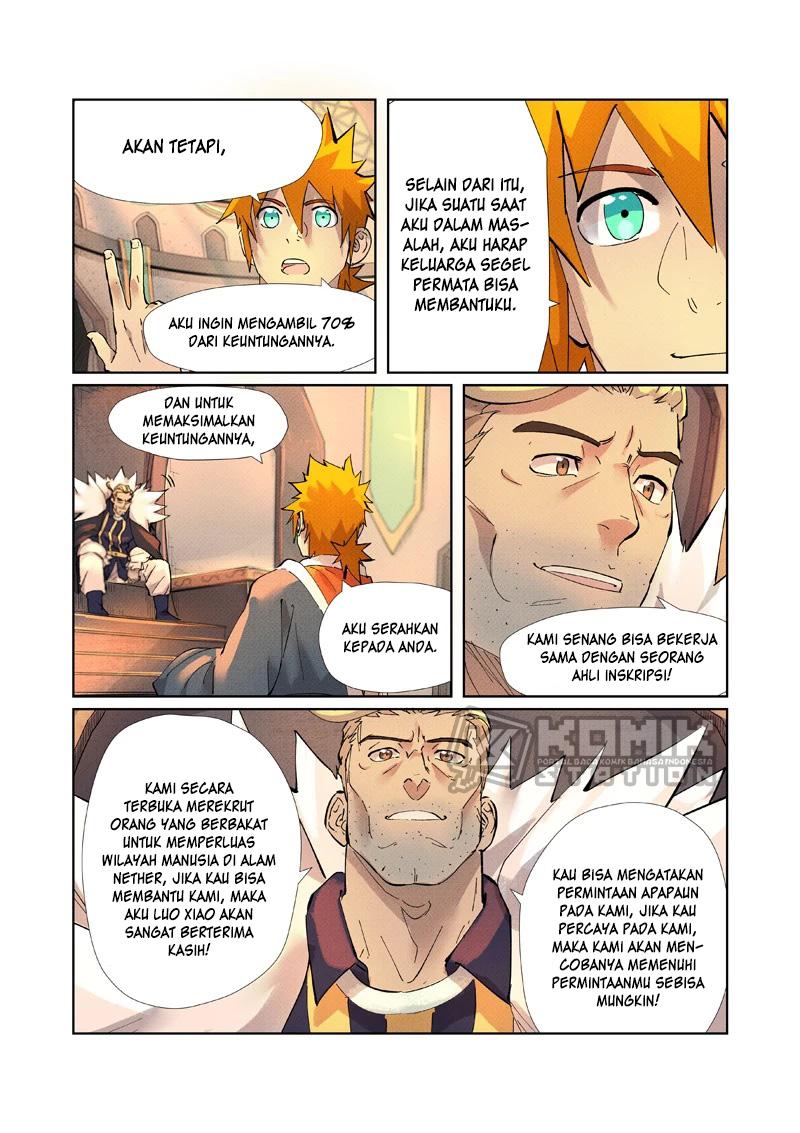 Tales of Demons and Gods chapter 233 halaman 4