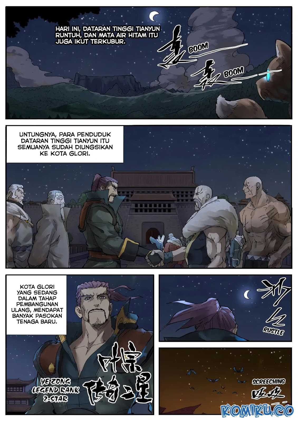 Tales of Demons and Gods chapter 234.5 halaman 6