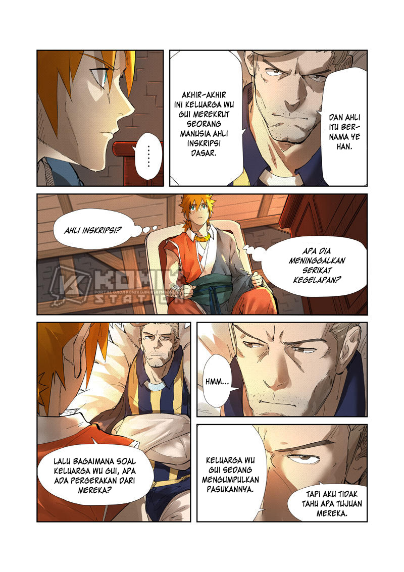 Tales of Demons and Gods chapter 234 halaman 8