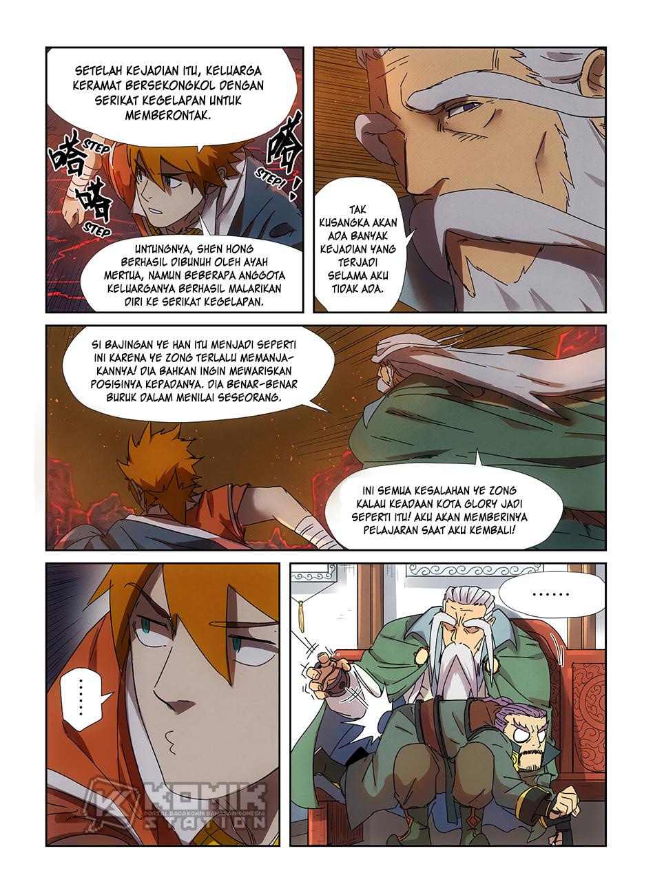 Tales of Demons and Gods chapter 235.5 halaman 7