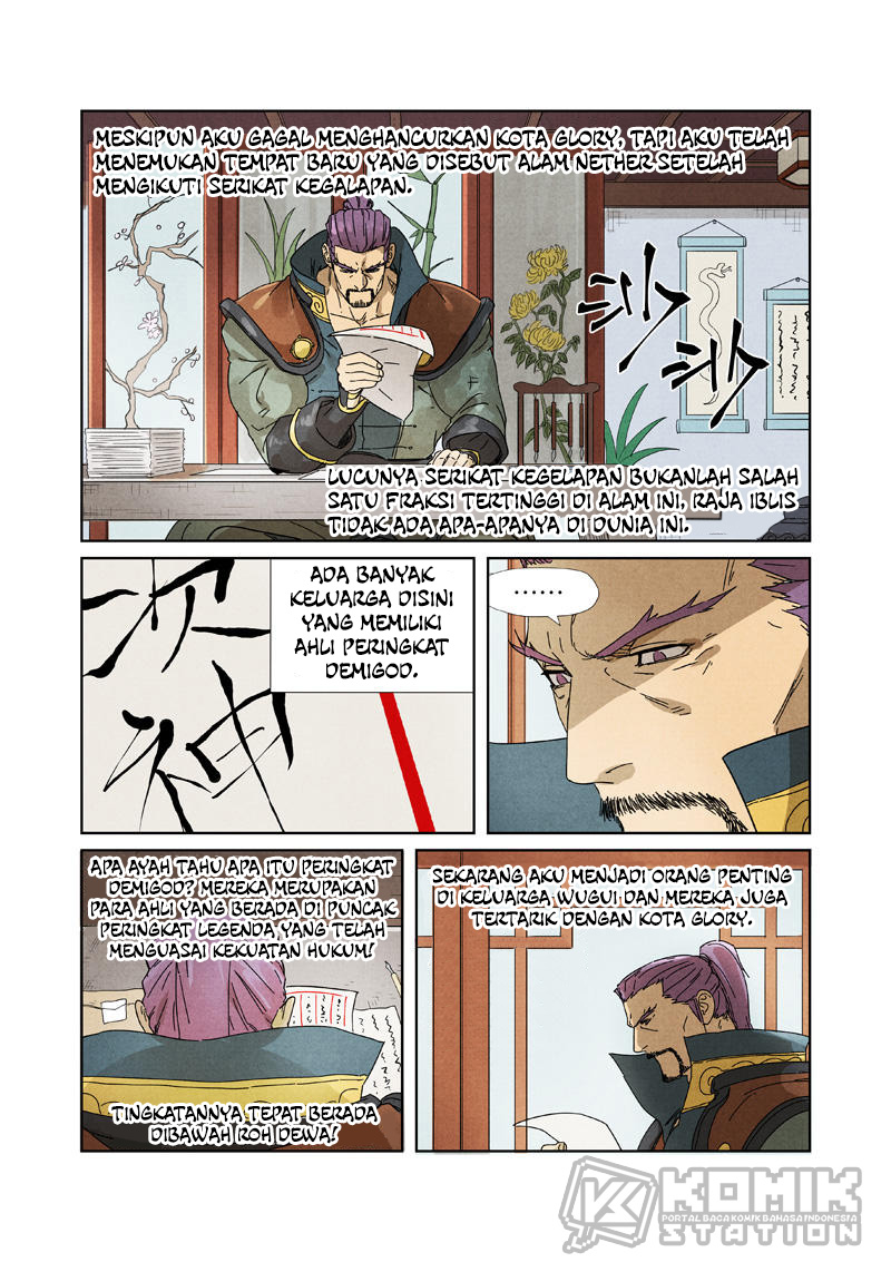Tales of Demons and Gods chapter 236 halaman 7