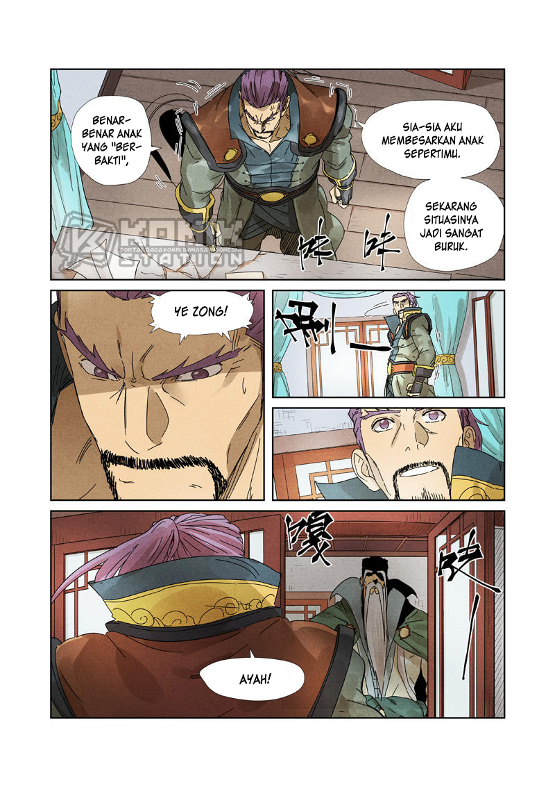 Tales of Demons and Gods chapter 236 halaman 9