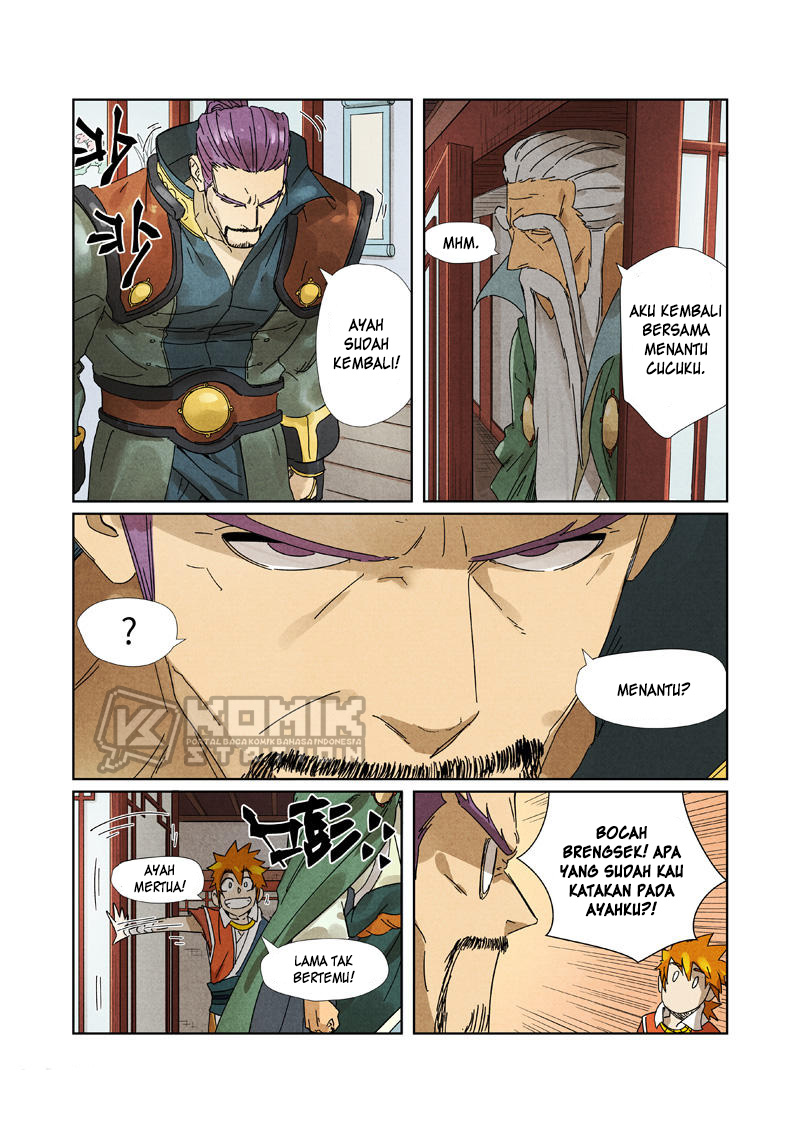 Tales of Demons and Gods chapter 236 halaman 10
