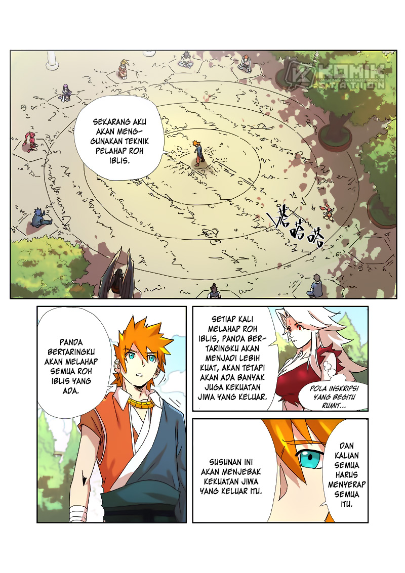 Tales of Demons and Gods chapter 238.5 halaman 8