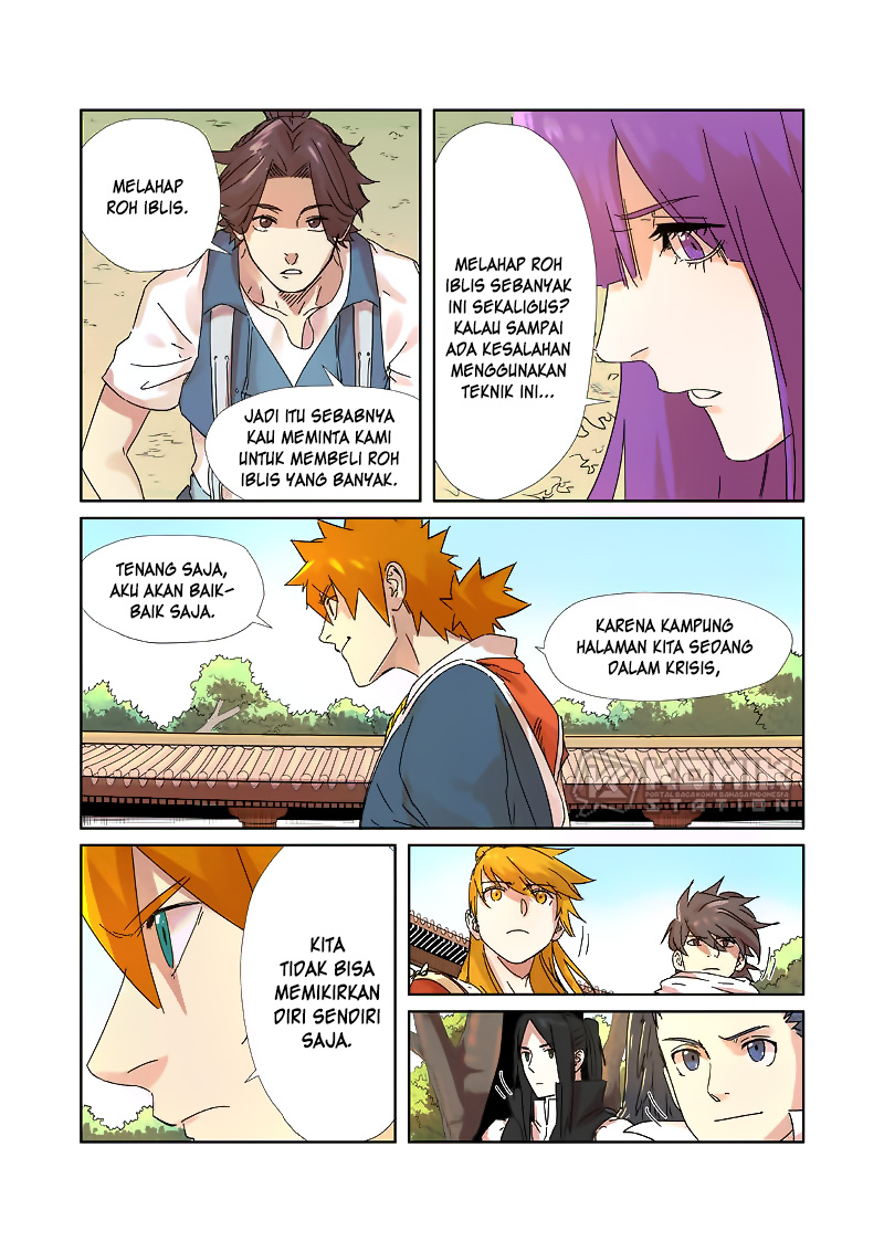 Tales of Demons and Gods chapter 238.5 halaman 9