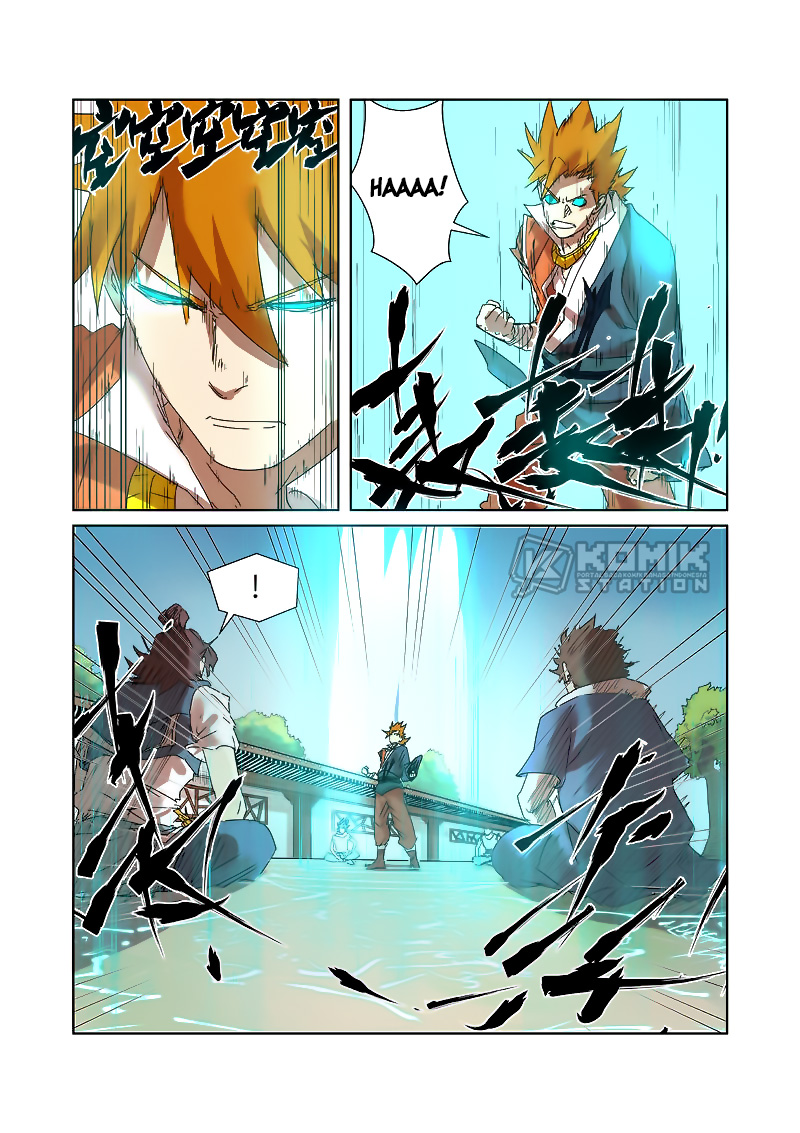 Tales of Demons and Gods chapter 238.5 halaman 10