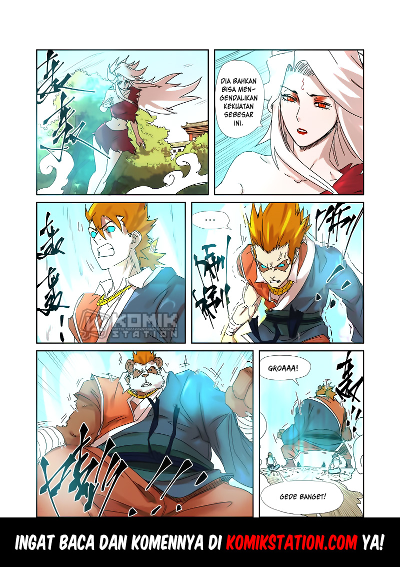 Tales of Demons and Gods chapter 238.5 halaman 11