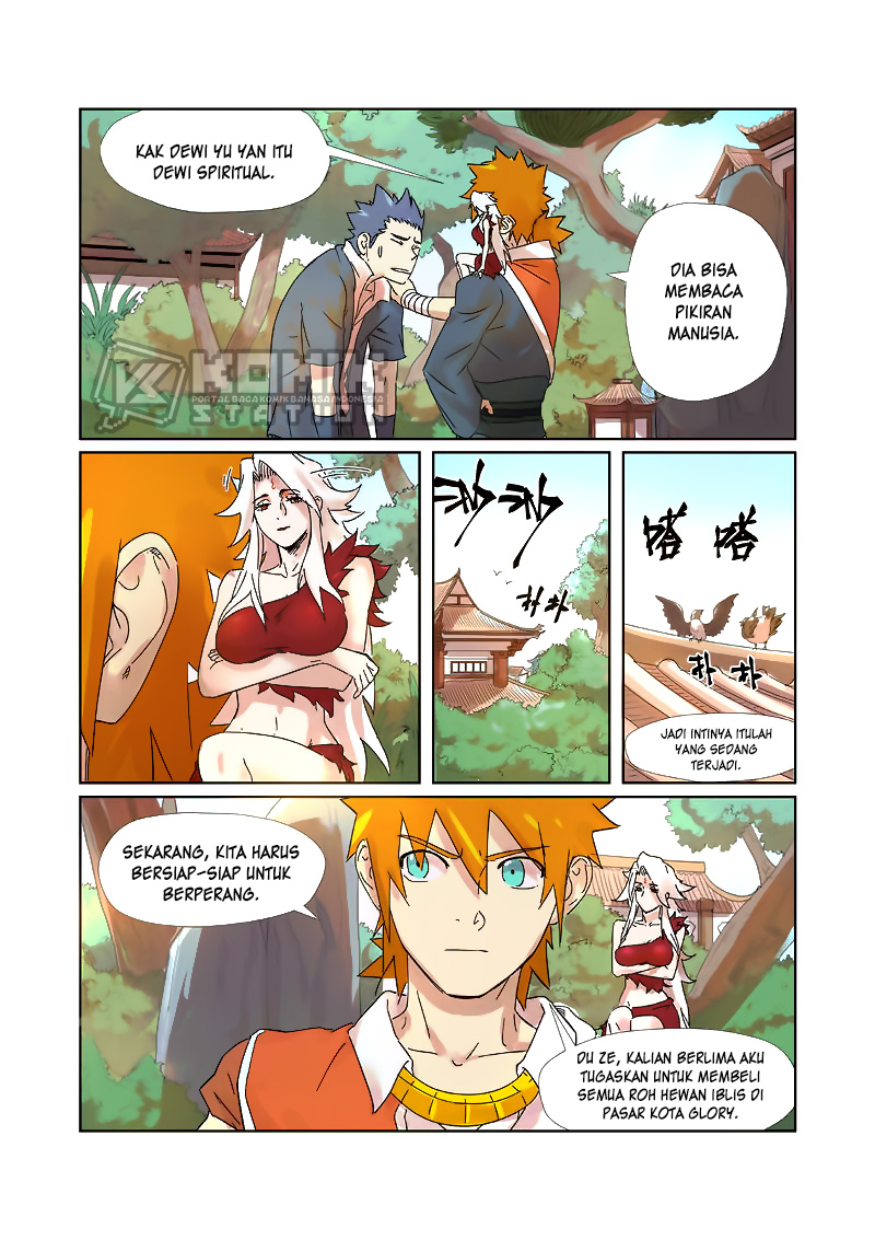 Tales of Demons and Gods chapter 238 halaman 5