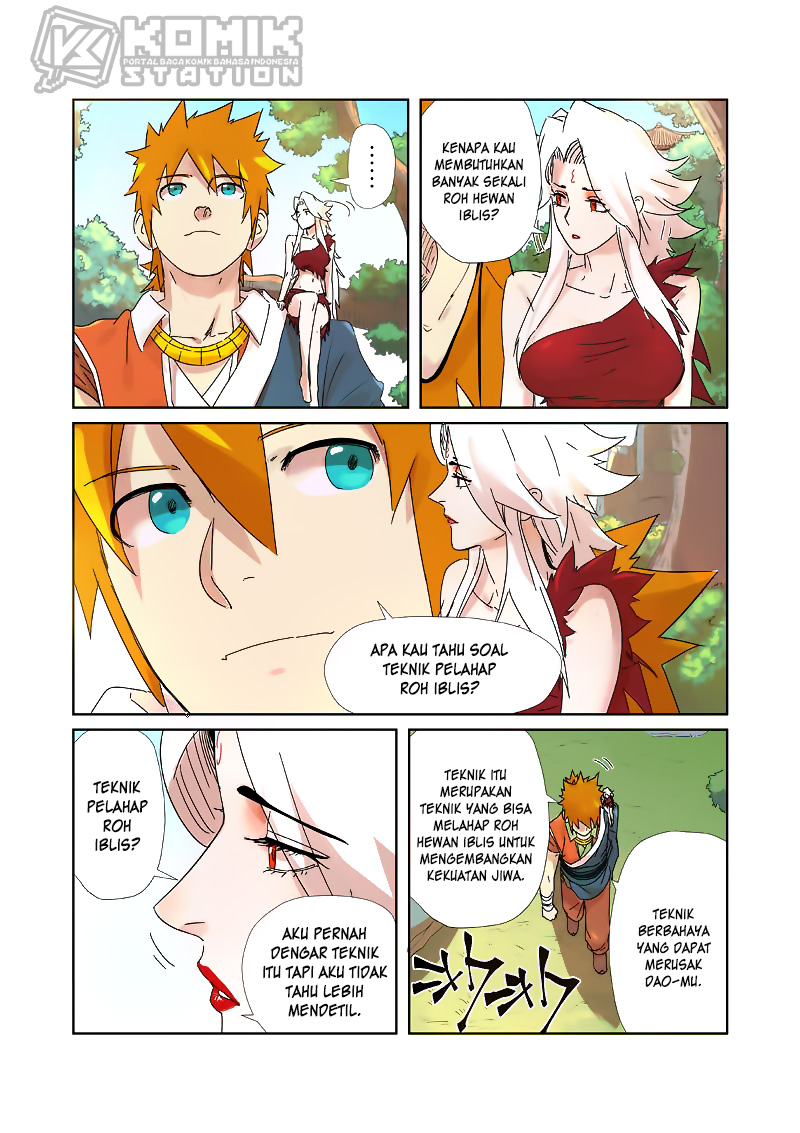 Tales of Demons and Gods chapter 238 halaman 8