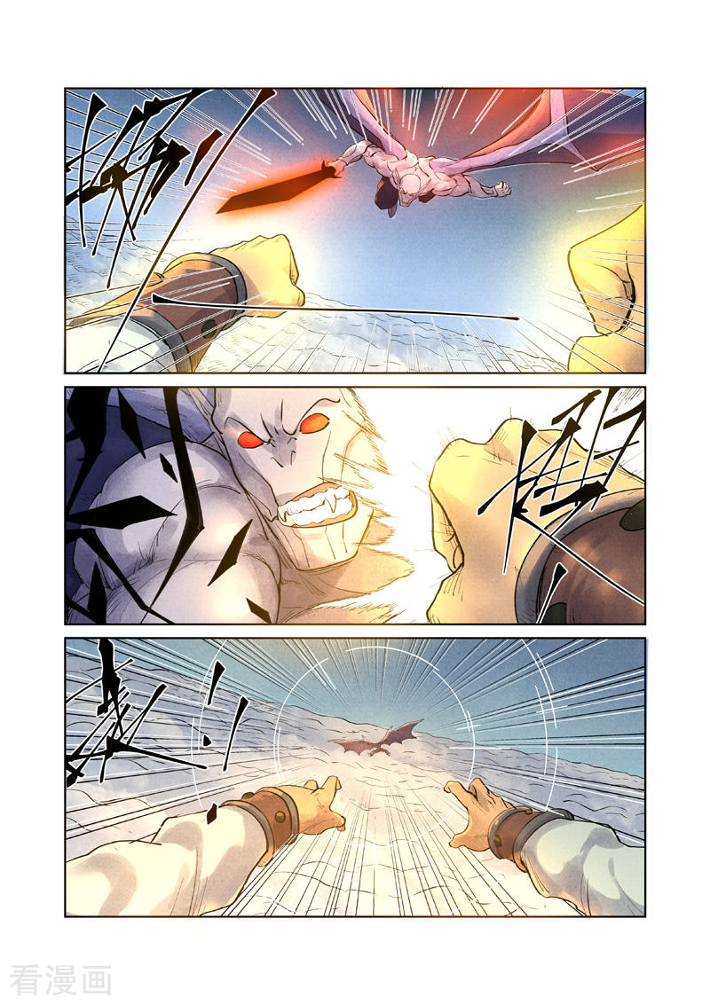 Tales of Demons and Gods chapter 240 halaman 6