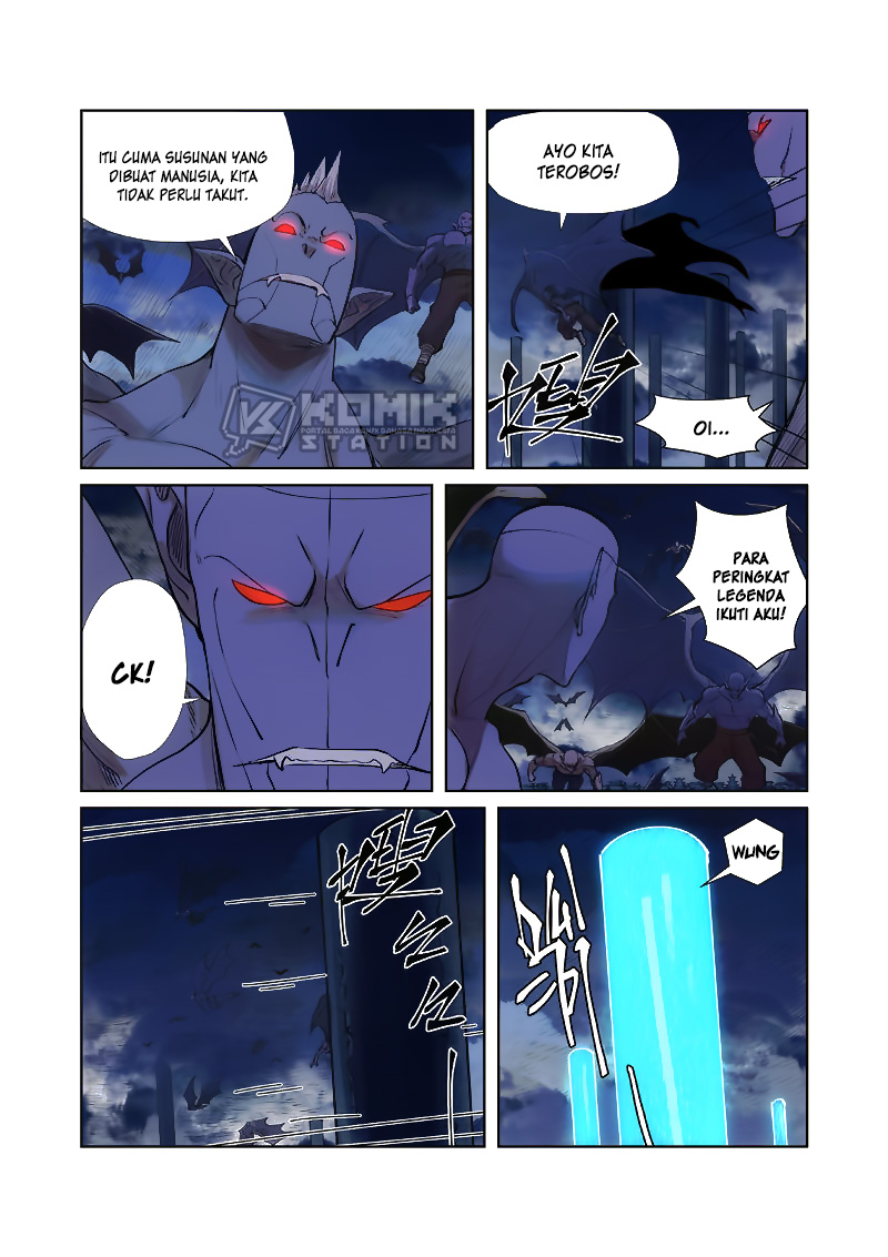 Tales of Demons and Gods chapter 241 halaman 7