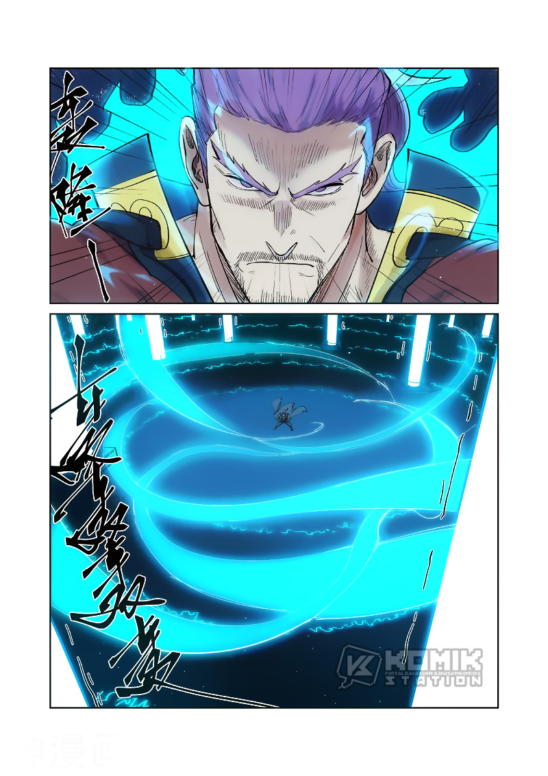 Tales of Demons and Gods chapter 241 halaman 8