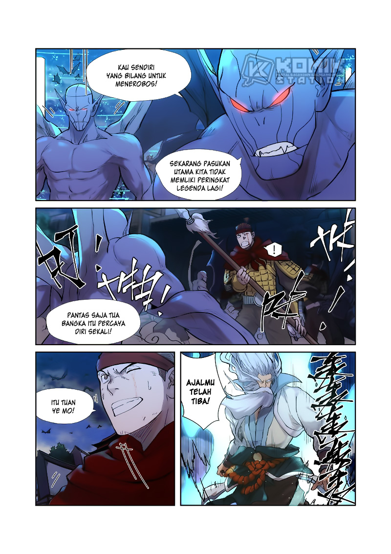 Tales of Demons and Gods chapter 241 halaman 11