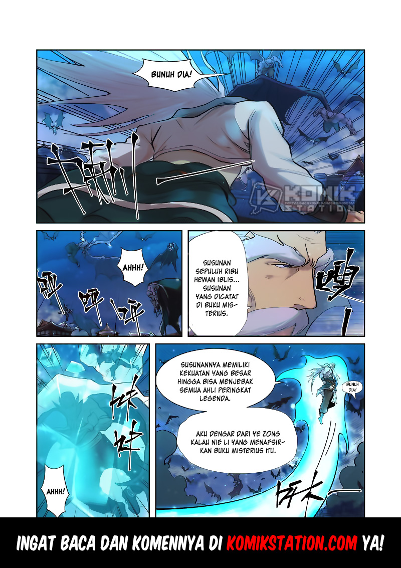 Tales of Demons and Gods chapter 241 halaman 12