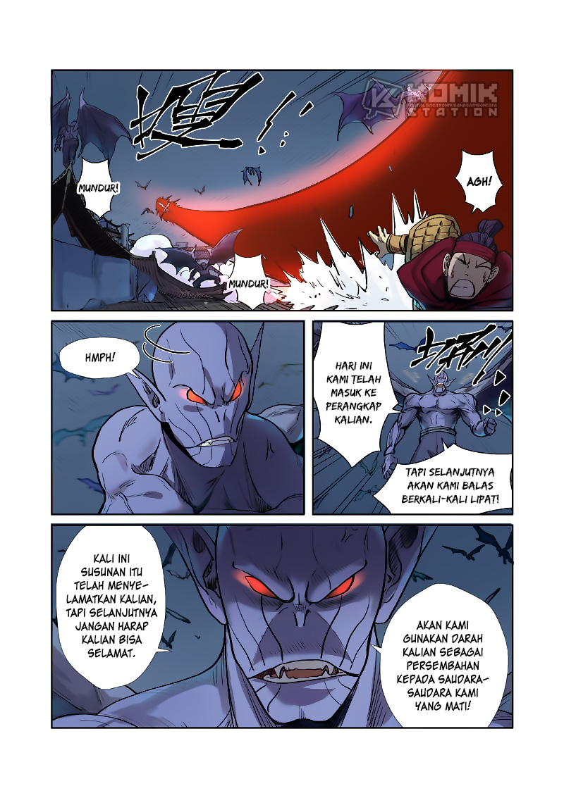 Tales of Demons and Gods chapter 242.5 halaman 6