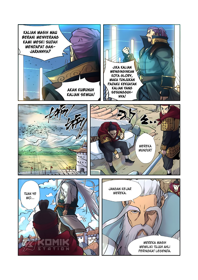 Tales of Demons and Gods chapter 242.5 halaman 7
