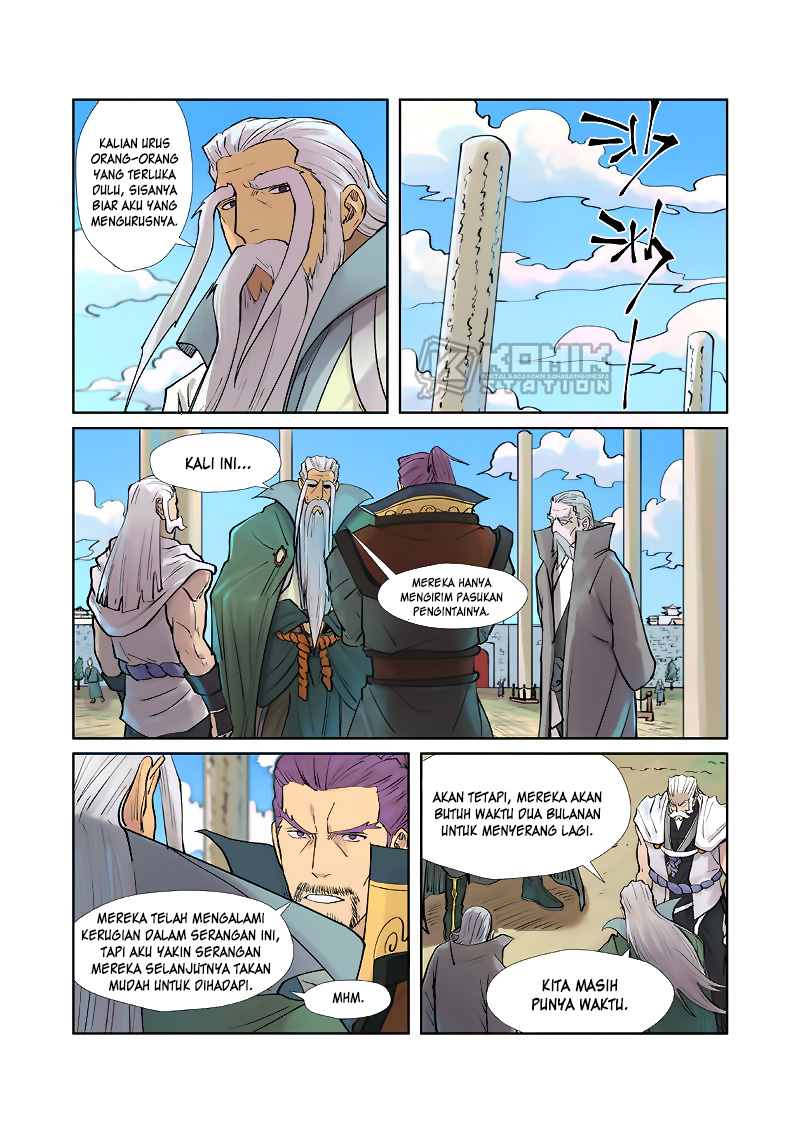 Tales of Demons and Gods chapter 242.5 halaman 8