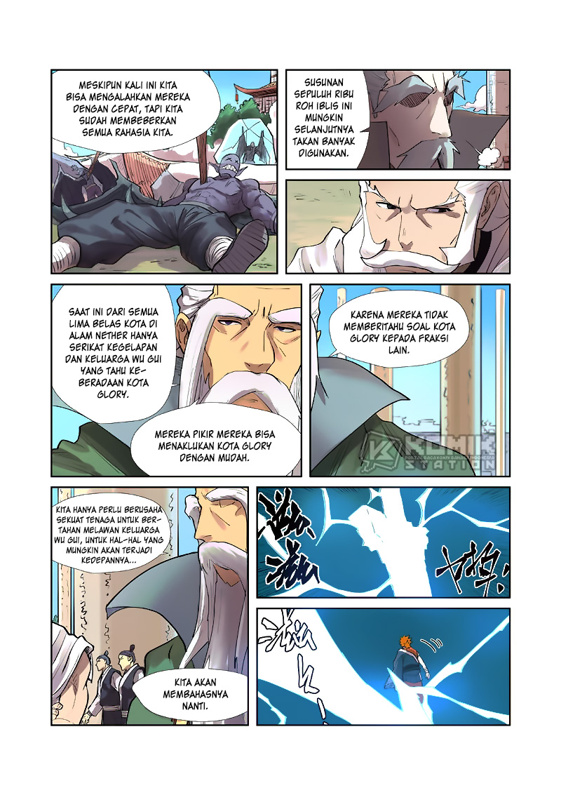 Tales of Demons and Gods chapter 242.5 halaman 9