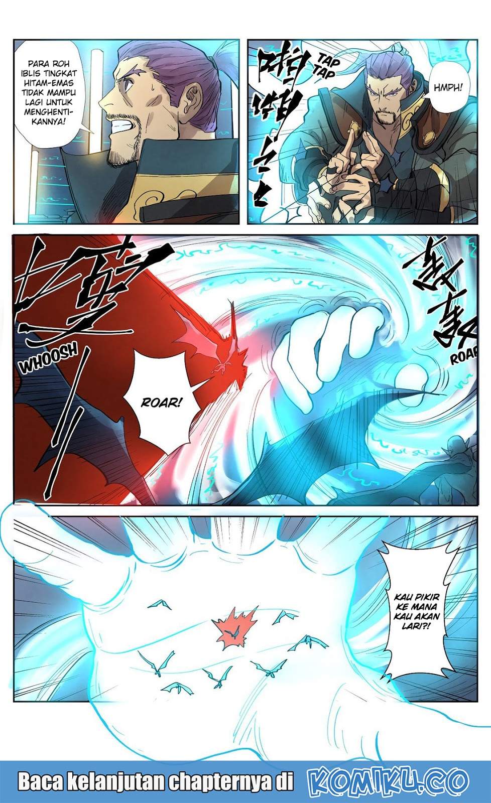 Tales of Demons and Gods chapter 242 halaman 11