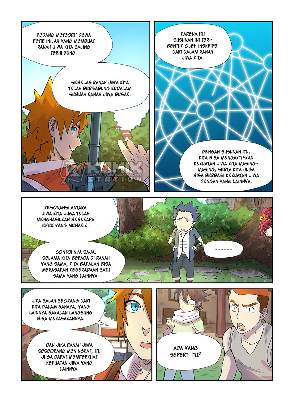 Tales of Demons and Gods chapter 243.5 halaman 8