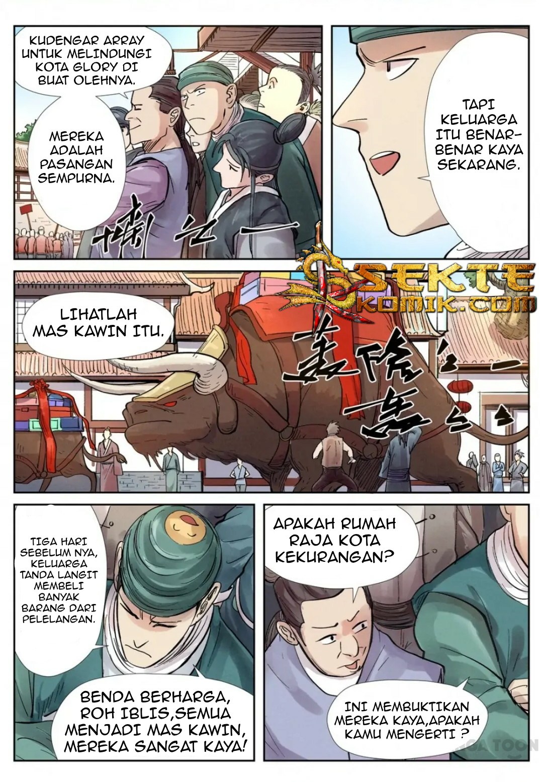 Tales of Demons and Gods chapter 244.5 halaman 5