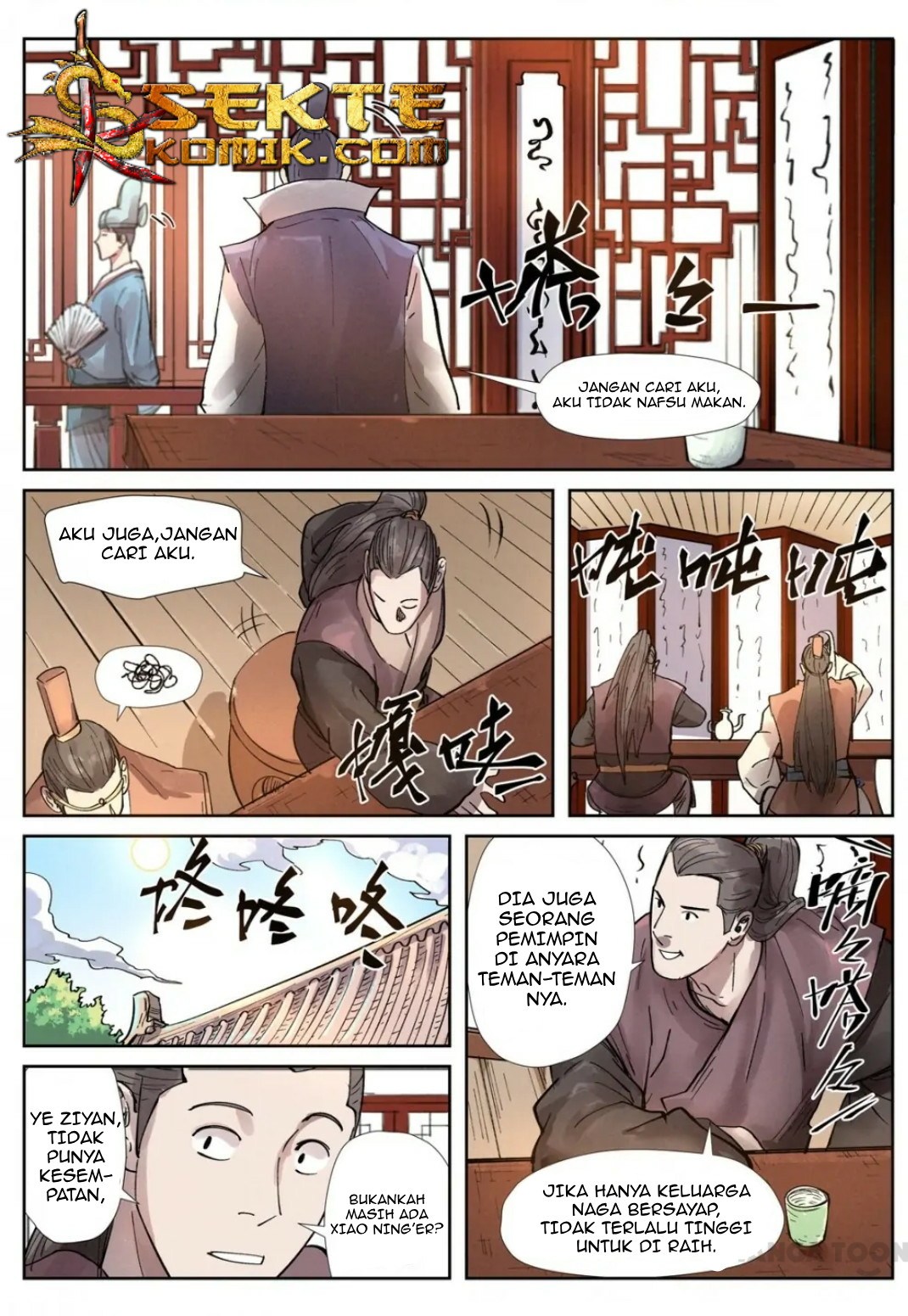 Tales of Demons and Gods chapter 244.5 halaman 8