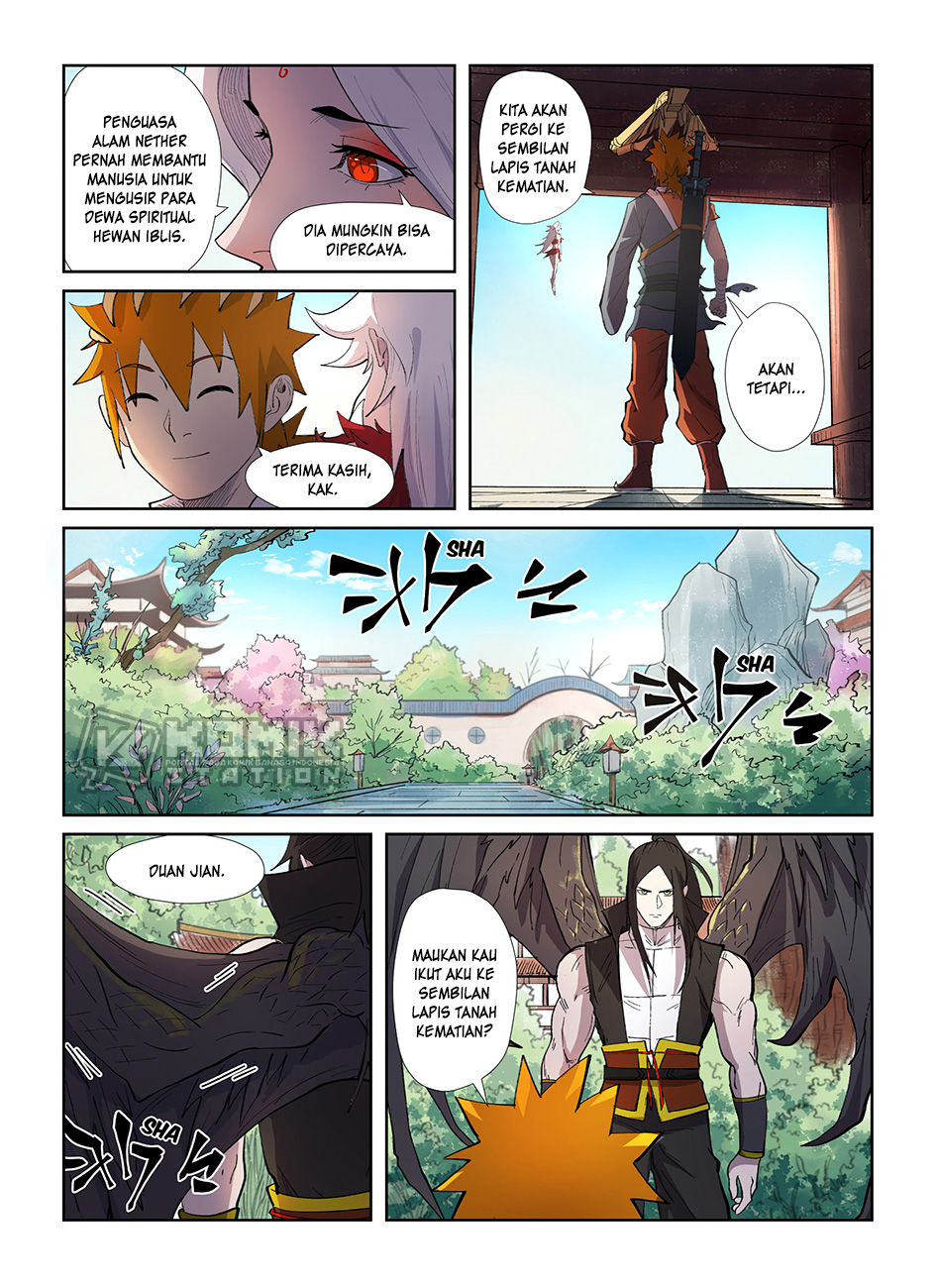 Tales of Demons and Gods chapter 245.5 halaman 10