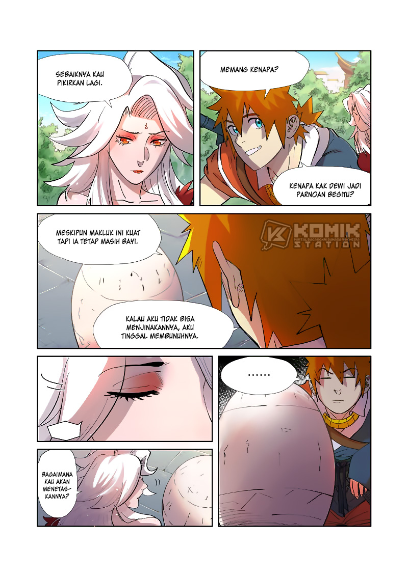 Tales of Demons and Gods chapter 245 halaman 7