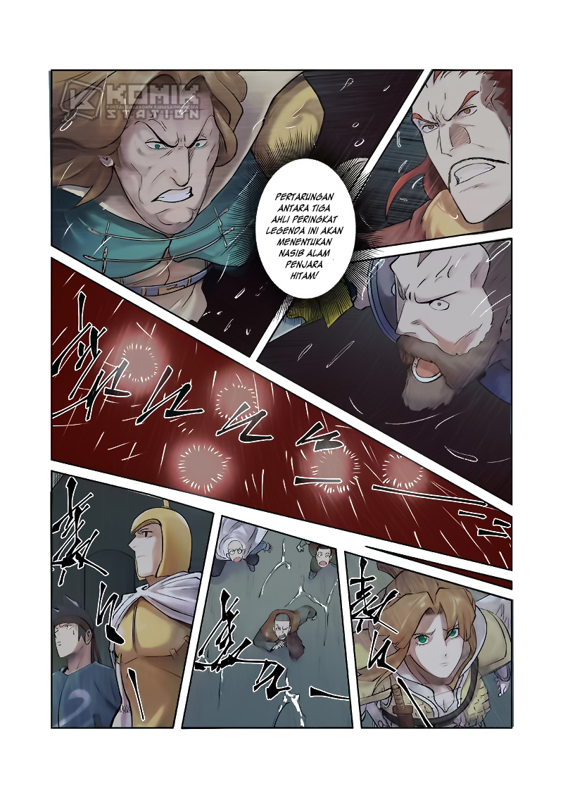 Tales of Demons and Gods chapter 246.5 halaman 4