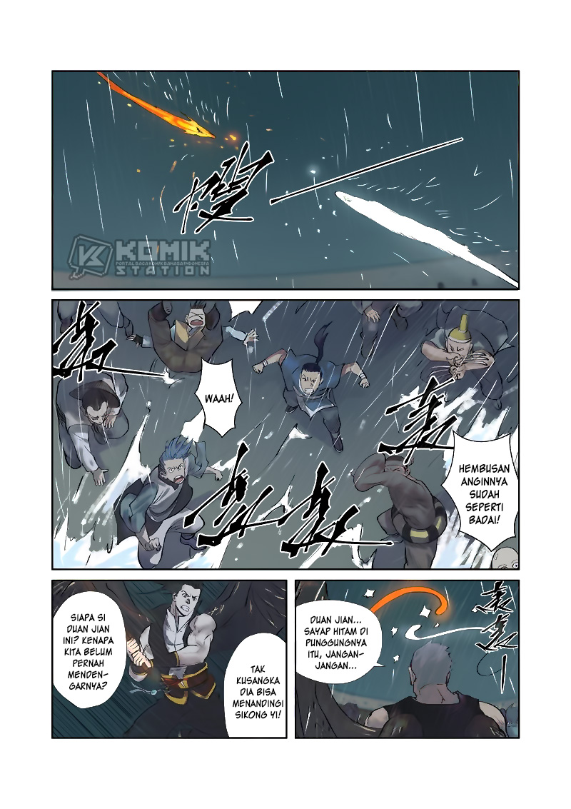 Tales of Demons and Gods chapter 246.5 halaman 11
