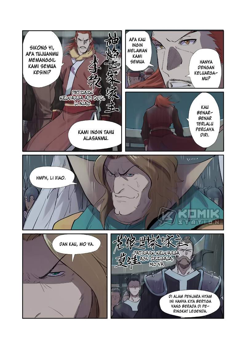 Tales of Demons and Gods chapter 246 halaman 8