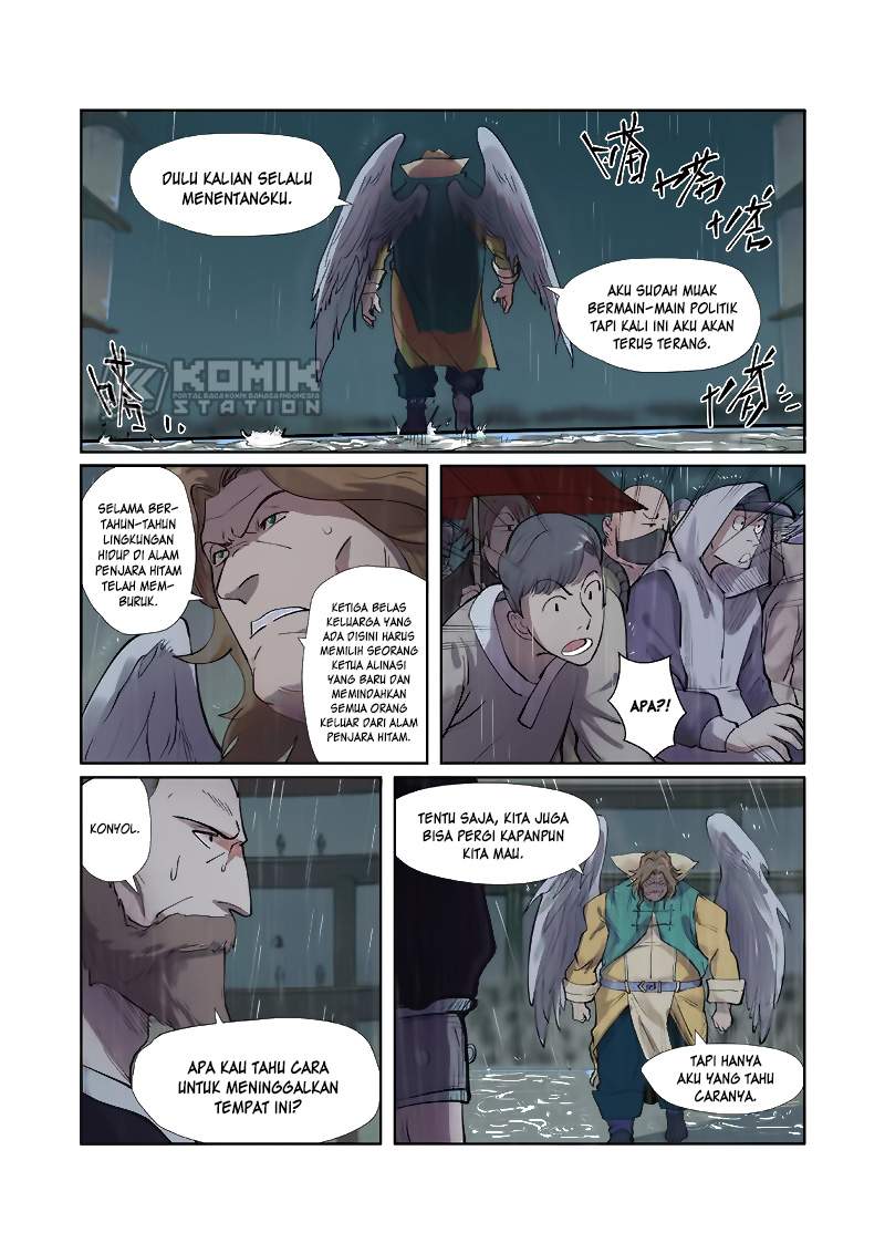 Tales of Demons and Gods chapter 246 halaman 9