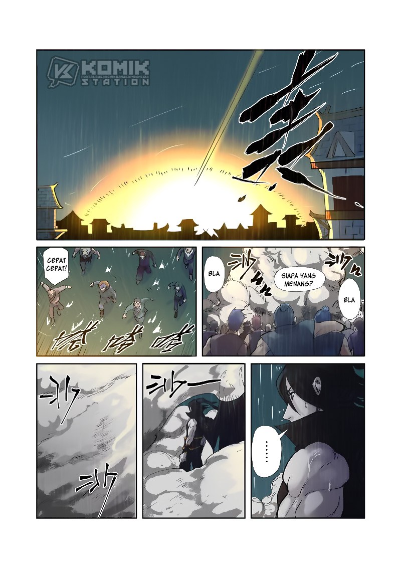 Tales of Demons and Gods chapter 248 halaman 4