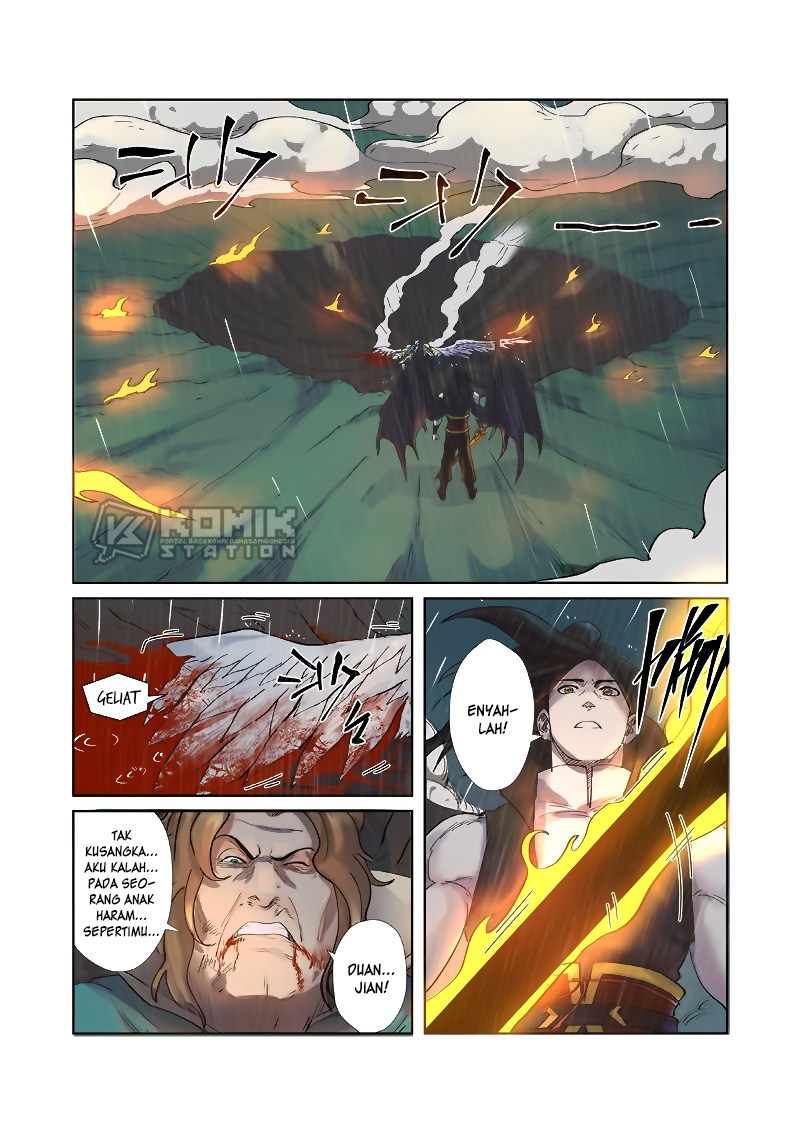 Tales of Demons and Gods chapter 248 halaman 5