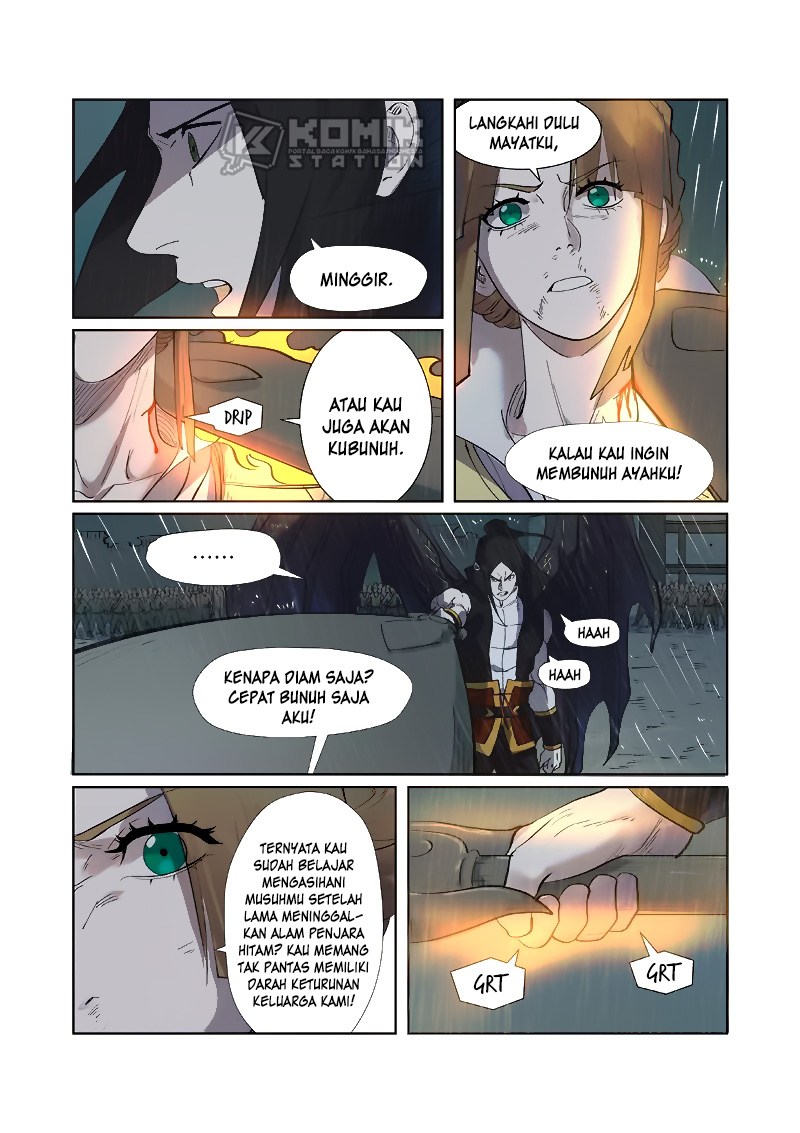 Tales of Demons and Gods chapter 248 halaman 11