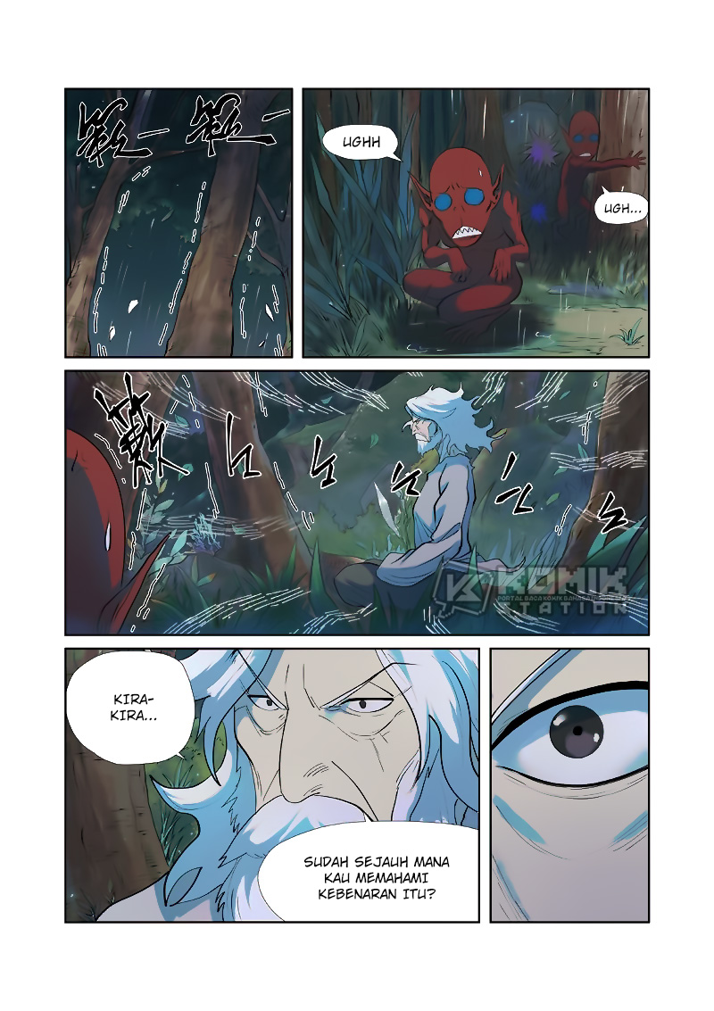 Tales of Demons and Gods chapter 249 halaman 4