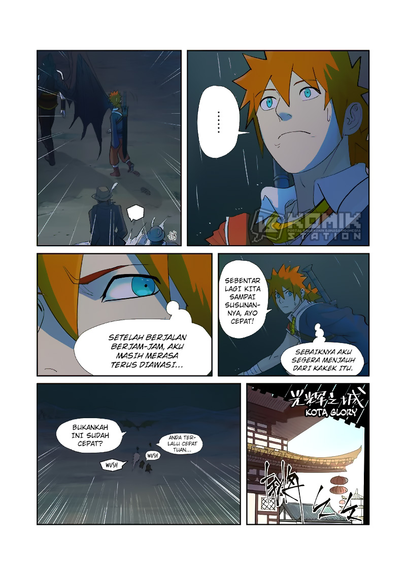 Tales of Demons and Gods chapter 249 halaman 5