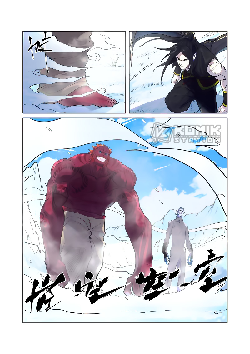 Tales of Demons and Gods chapter 250.5 halaman 5