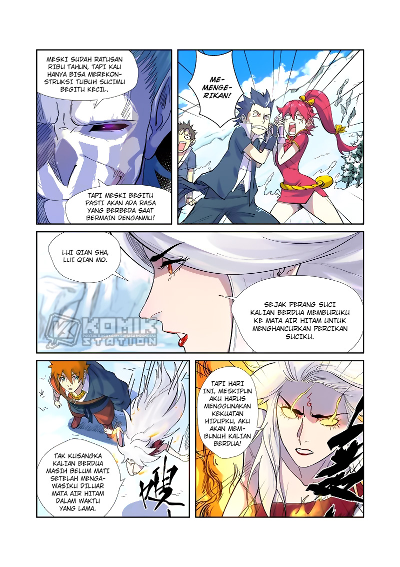 Tales of Demons and Gods chapter 250.5 halaman 7