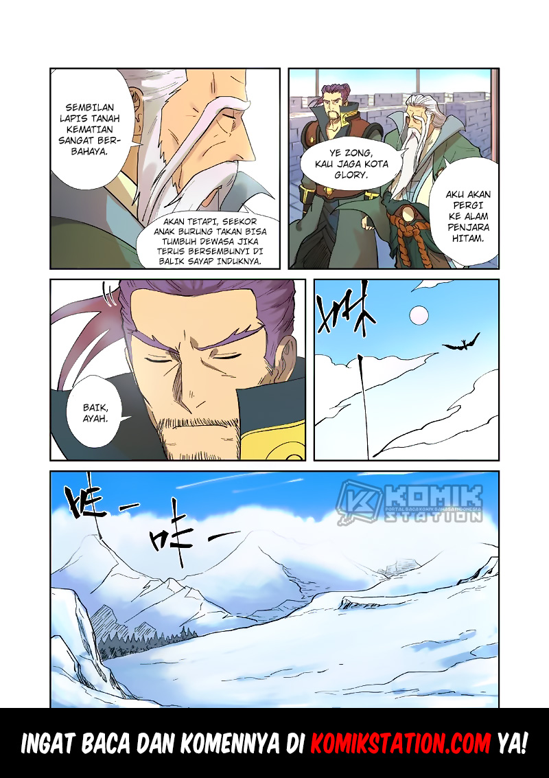 Tales of Demons and Gods chapter 250 halaman 12