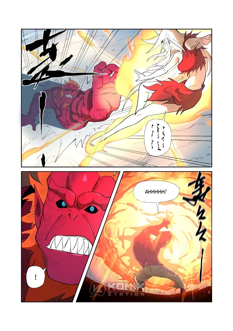 Tales of Demons and Gods chapter 251.5 halaman 4