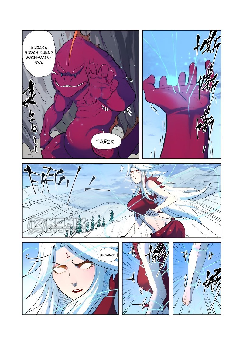 Tales of Demons and Gods chapter 251.5 halaman 8