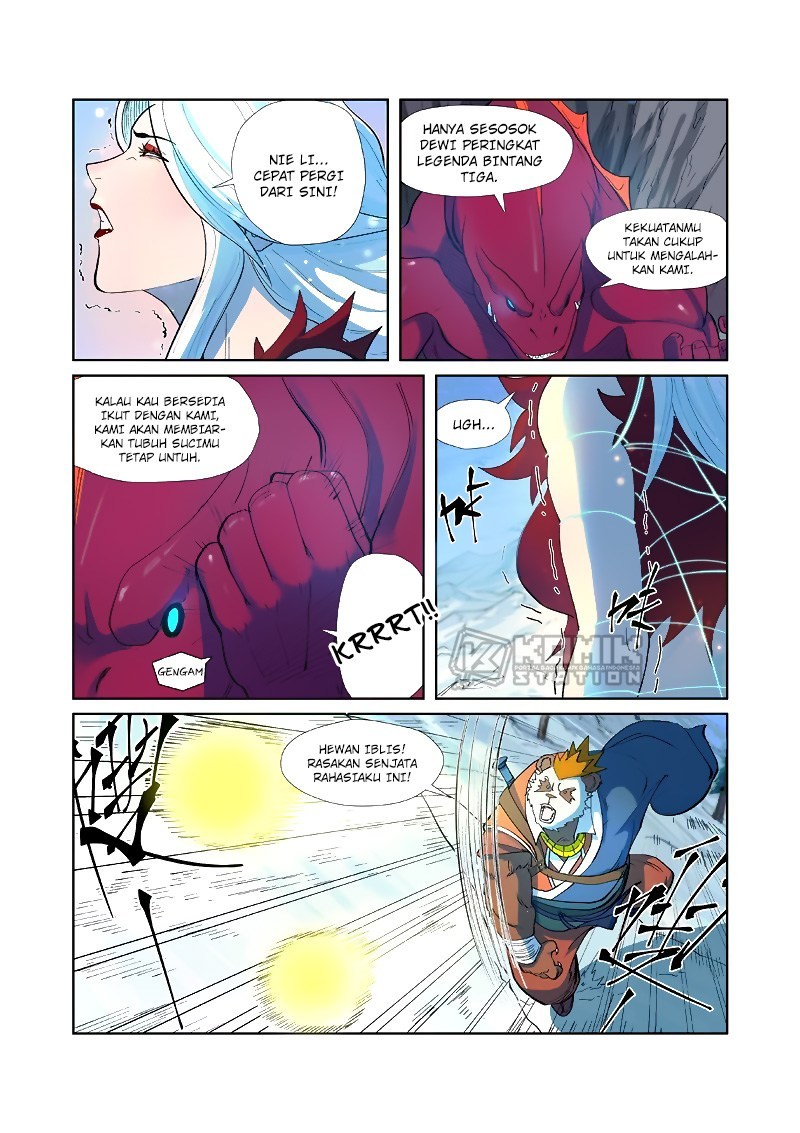 Tales of Demons and Gods chapter 251.5 halaman 10