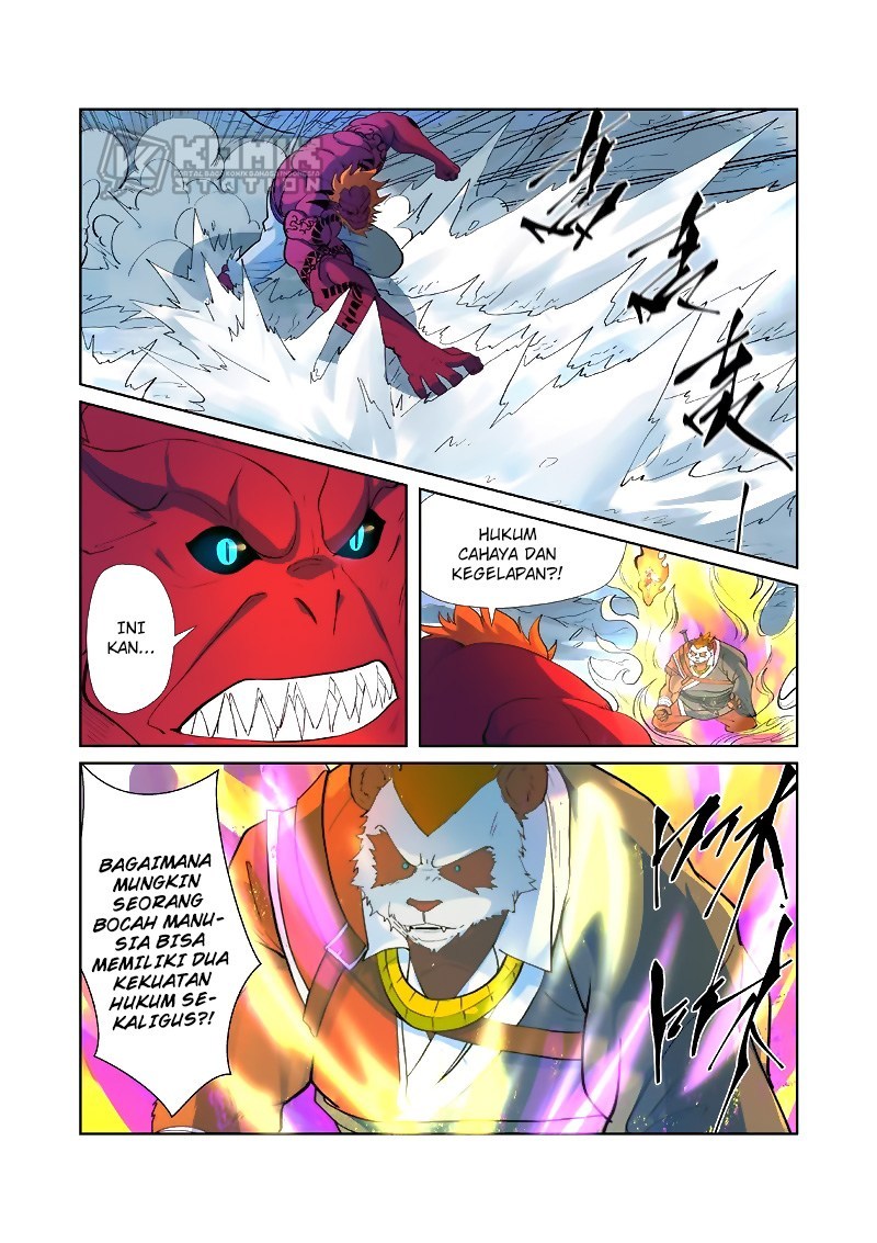 Tales of Demons and Gods chapter 251 halaman 5
