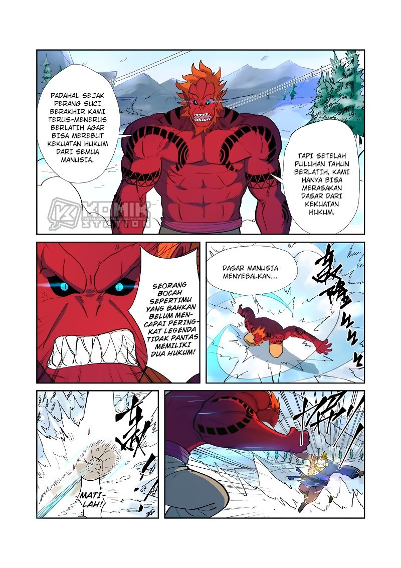 Tales of Demons and Gods chapter 251 halaman 7