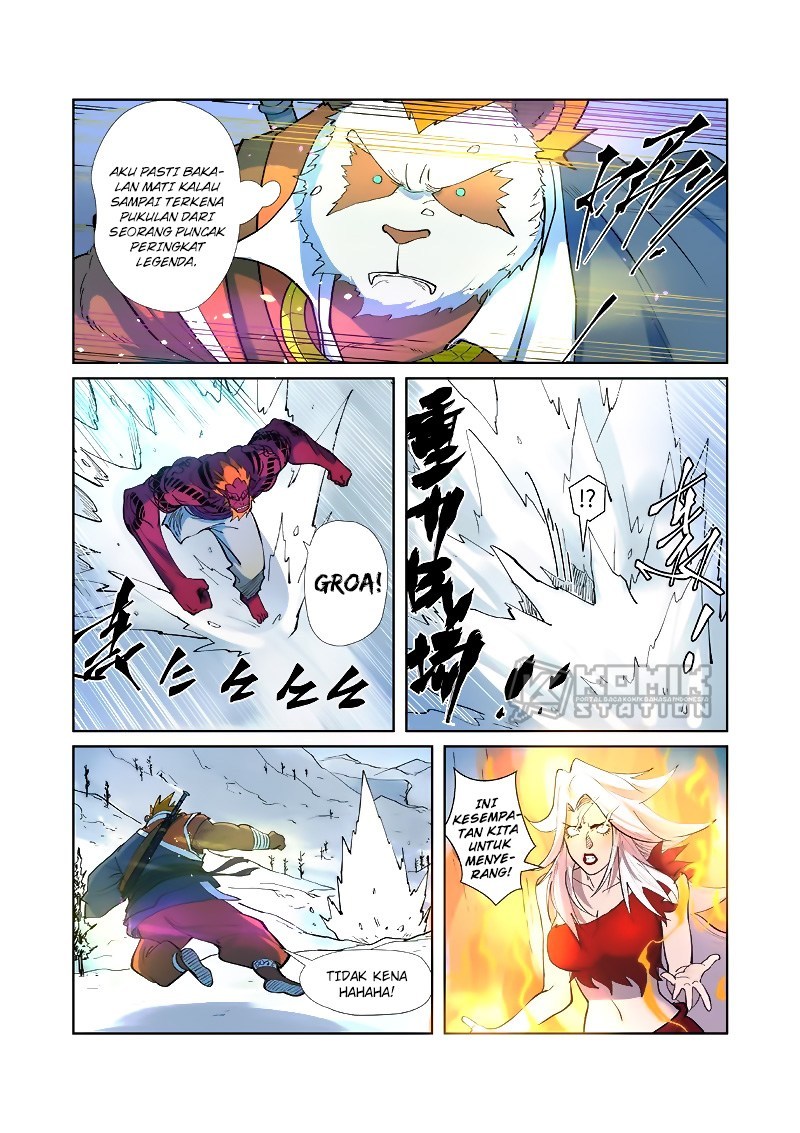 Tales of Demons and Gods chapter 251 halaman 8