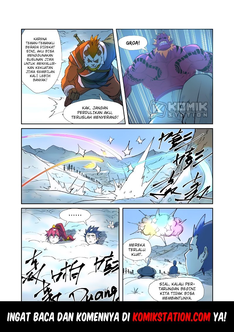Tales of Demons and Gods chapter 251 halaman 12