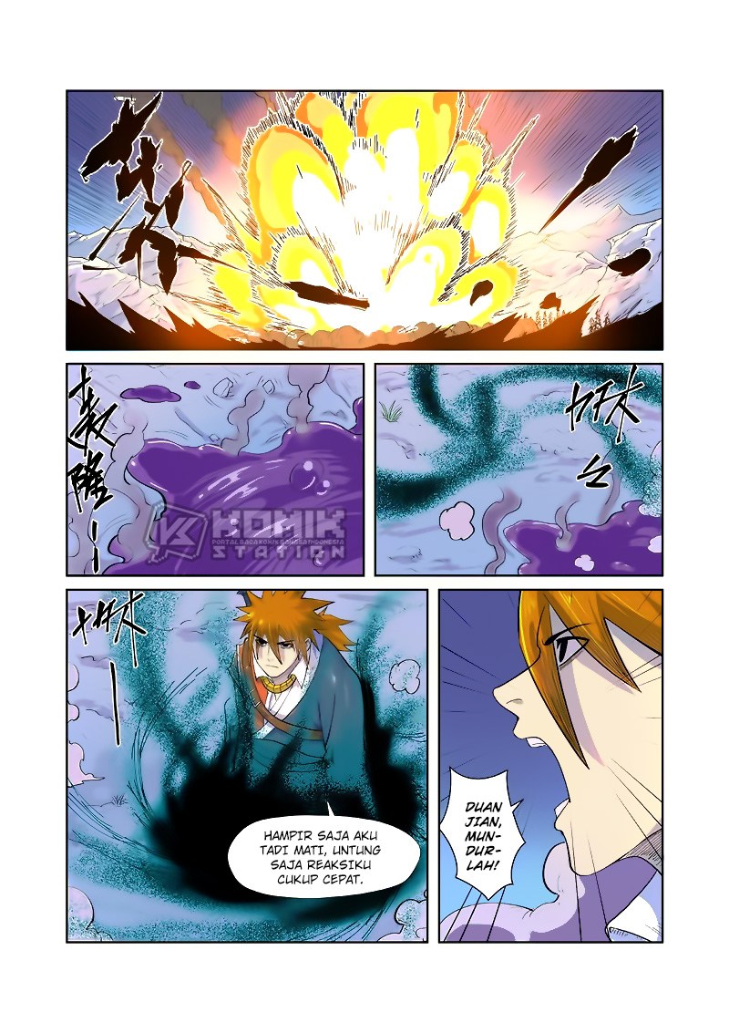 Tales of Demons and Gods chapter 252.5 halaman 7